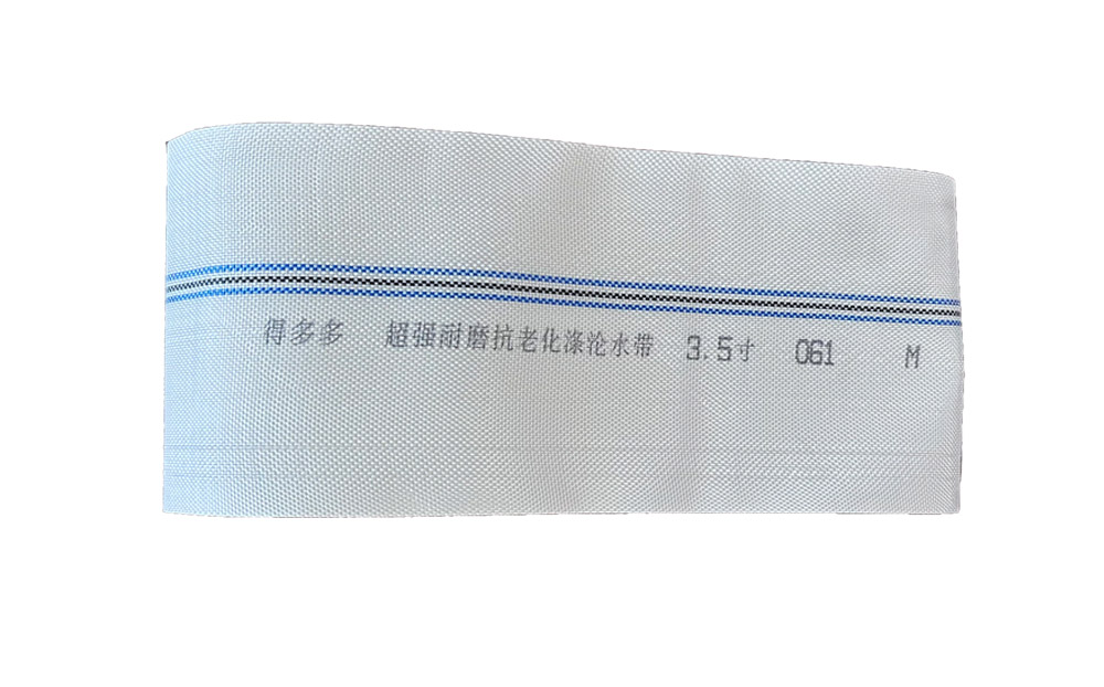 玉林编织工艺-涤纶水带